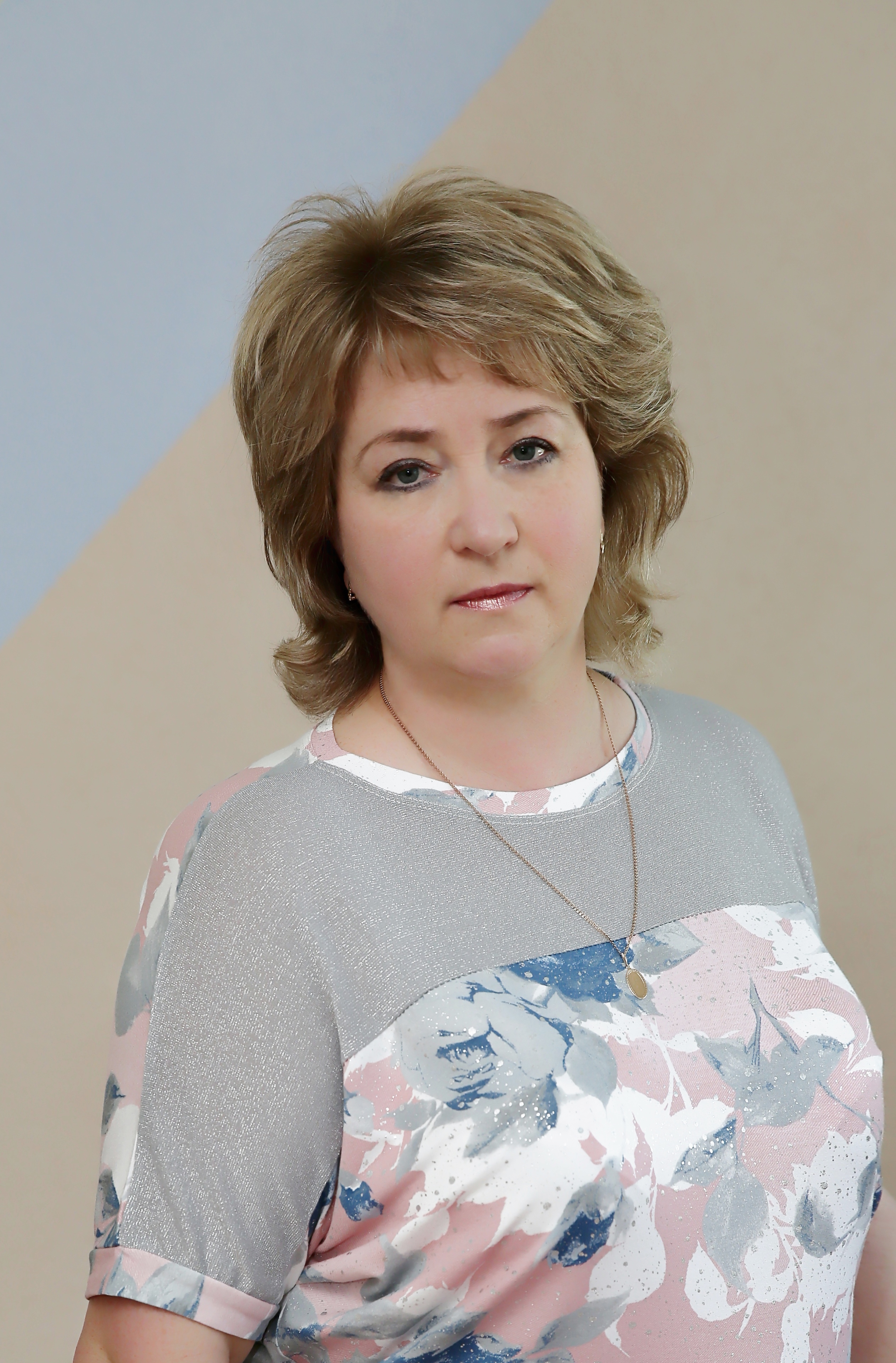 Ерохина Светлана Викторовна.
